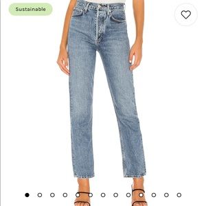 90's Pinch Waist in Navigate